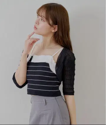 chico 카라 부착 베어 시어 가디건 세트