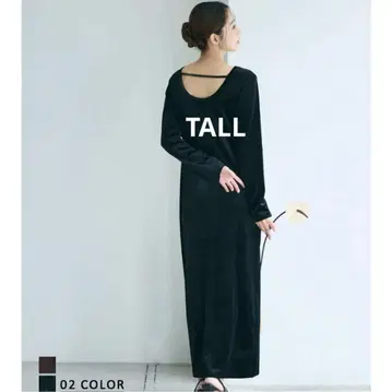 베이스먼트 온라인 벨로아 원피스 유어즈 ZARA 유니클로
