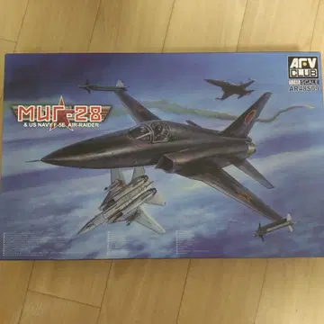 탑건 MIG-28 F-5E 1/48 프라모델 타미야 하세가와