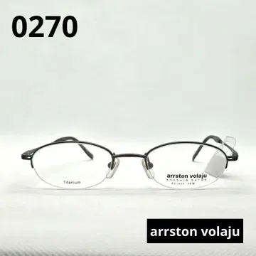 arrston volaju 티타늄 소재 오벌 안경 0270