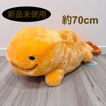 오상산쇼 울트라 BIG