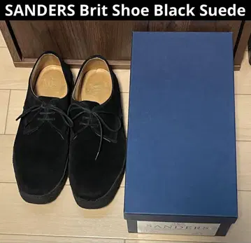 SANDERS 9913BS 샌더스 블랙 스웨이드 GB8 익명 배송