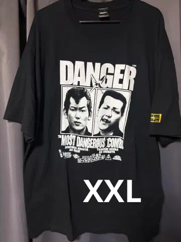 하드코어 초콜릿 비바프 하이스쿨 시바타 니시 T셔츠 XXL