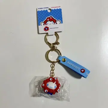 오사카 엑스포 산리오 시나몬 키링 미야쿠미야쿠