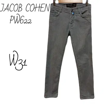 야콥 코헨 JACOBCOHEN PW622 테이퍼드 데님 W31