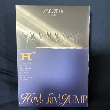 Hey! Say! JUMP LIVE TOUR 2024-2025 H+