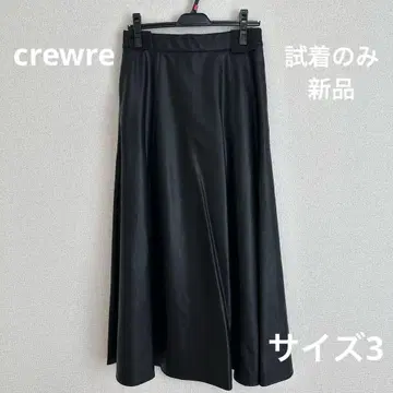 [ 새상품 ] crewre 인조 가죽 드레이프 스커트