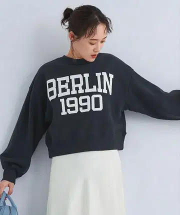 [ 미사용 새상품 ] 그린 라벨 릴랙싱 크롭 트레이닝복