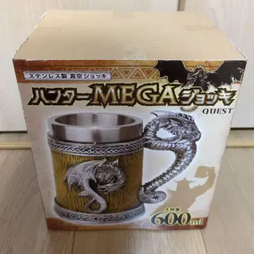 헌터 MEGA 머그잔