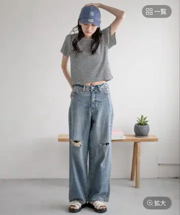 LOWRYS FARM 데님 팬츠 CONE 와이드 스트레이트 팬츠
