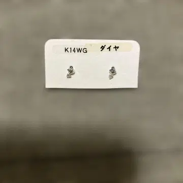 K14WG 다이아몬드풍 스터드 귀걸이