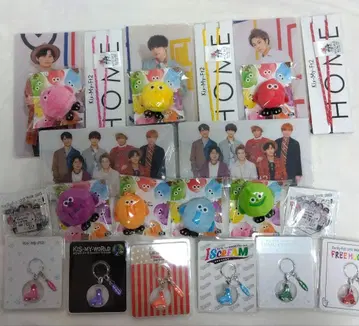 Kis-My-Ft2 투어 굿즈