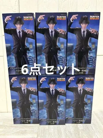 HUNTER x HUNTER 헌터헌터 클로로 진혼가 피규어 6개