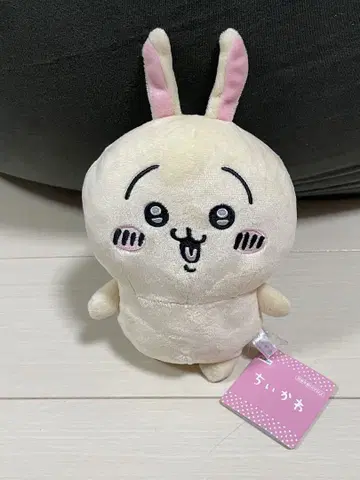 치이카와 (먼작귀) 토끼 음성 포함 봉제 인형