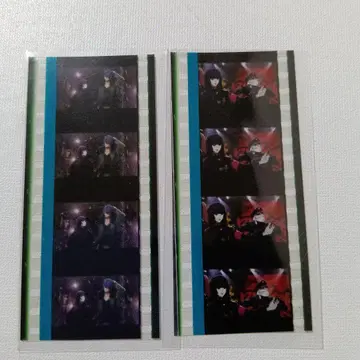 히프노시스 마이크 히프무비 도호텐 오토메 아리스가와 다이토