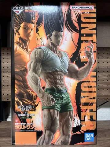 HUNTERXHUNTER 1번 복권 라스트 원상 곤