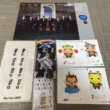 Hey! Say! JUMP UMP 뮤직 키링 외 굿즈 세트