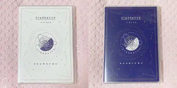 스타라이 5th SERATA ALBA