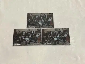 treasure 시리얼 코드