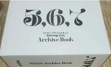 우타프리 book