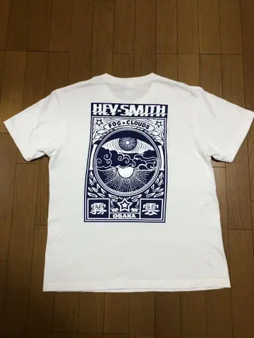 [ 완판 ] HEY-SMITH fog&clouds T셔츠 L사이즈 화이트