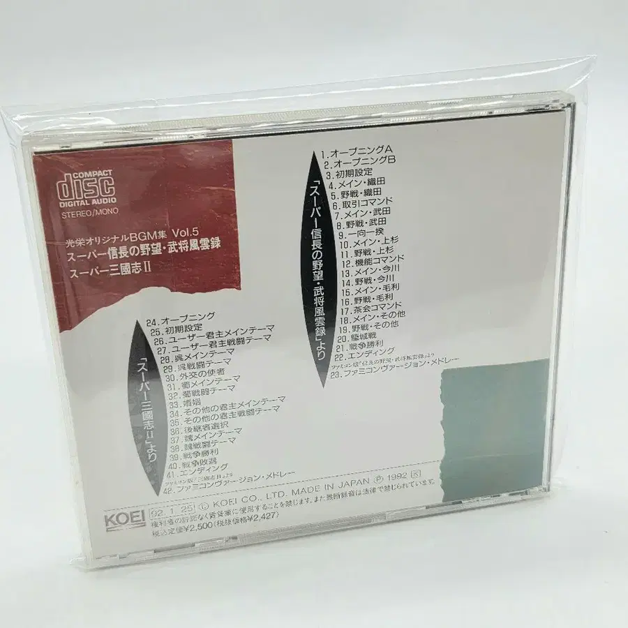 3번째 상품 이미지