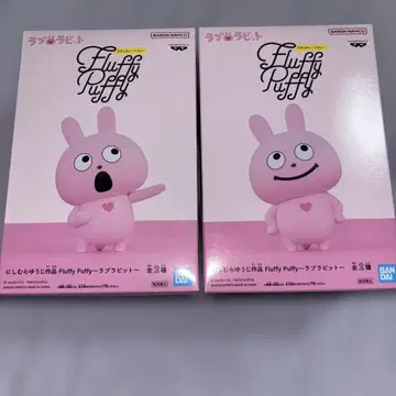 BANDAI Fluffy Puffy 토끼 피규어 2체 세트