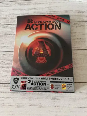 B'z/B'z LIVE-GYM 2008-ACTION- (2매 세트)