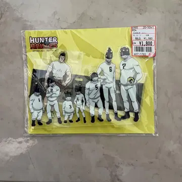 [ HUNTER x HUNTER ] 아크릴 스탠드 레이저 아베일