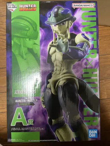 제일복권 HUNTER x HUNTER CHMERA ANT A상 메르엠