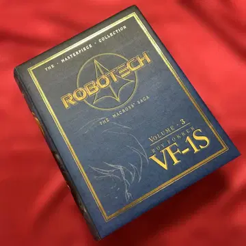 로보텍 VF-1S
