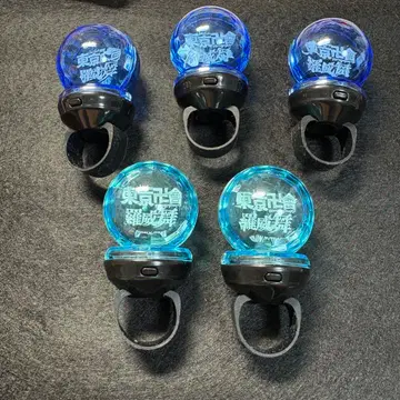 동리베 린라이 바지 & 치후유