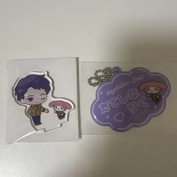 블레이크 마이 케이스 블마이 산리오 마루이 타테시나