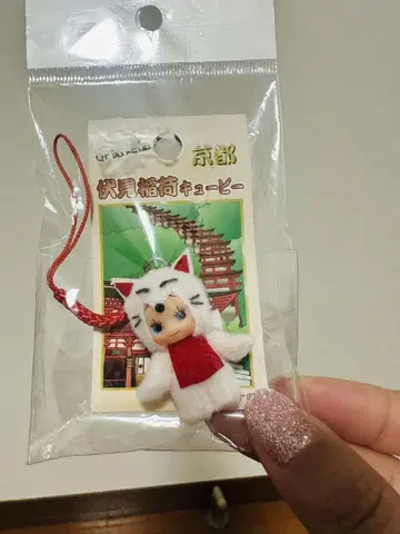 고양이 캐릭터 스트랩 펠트제