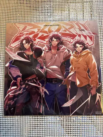 히프노시스 마이크 히프마이 Buster Bros 메가재킷 아마존