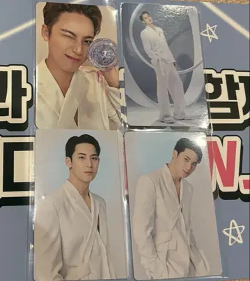 SEVENTEEN NEW_ CARAT ZONE 민규 트레이딩 카드