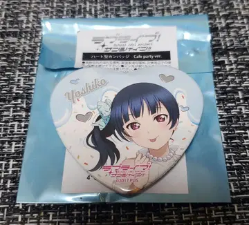 러브 라이브 Aqours 츠시마 요시코 배지 캐릭터 카페