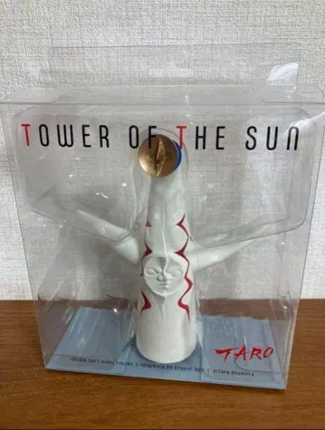 태양의 탑 소프트 비닐