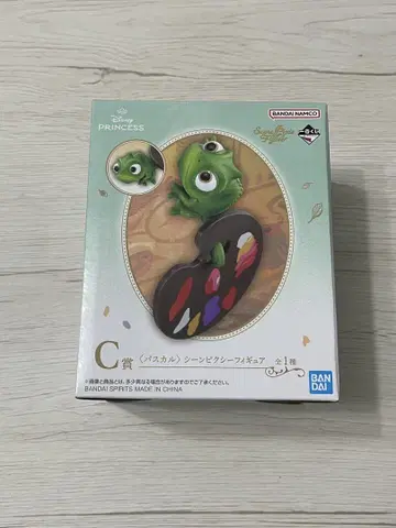 디즈니 프린세스 제일복권 C상 파스칼