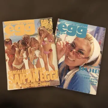 egg 1999년 8월 10월 VOL.38 40