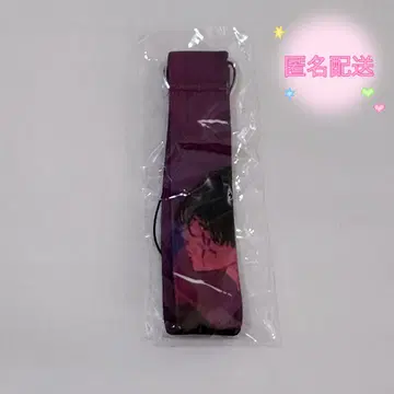 요코하마 류세이 벌스데이 이벤트 2025 가챠 스트랩