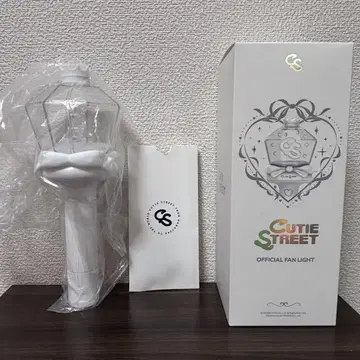 CUTIE STREET 응원봉 (스트랩 미사용)