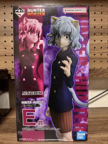 HUNTER x HUNTER 네페르피토 피규어