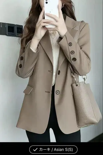 카키 테일러드 자켓 Asian S(S)