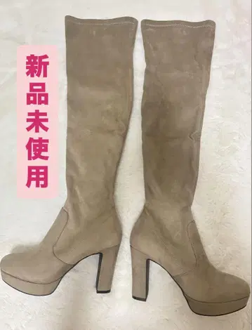 r&e 롱 부츠 택 포함 새상품 S 사이즈 베이지 니하이 부츠