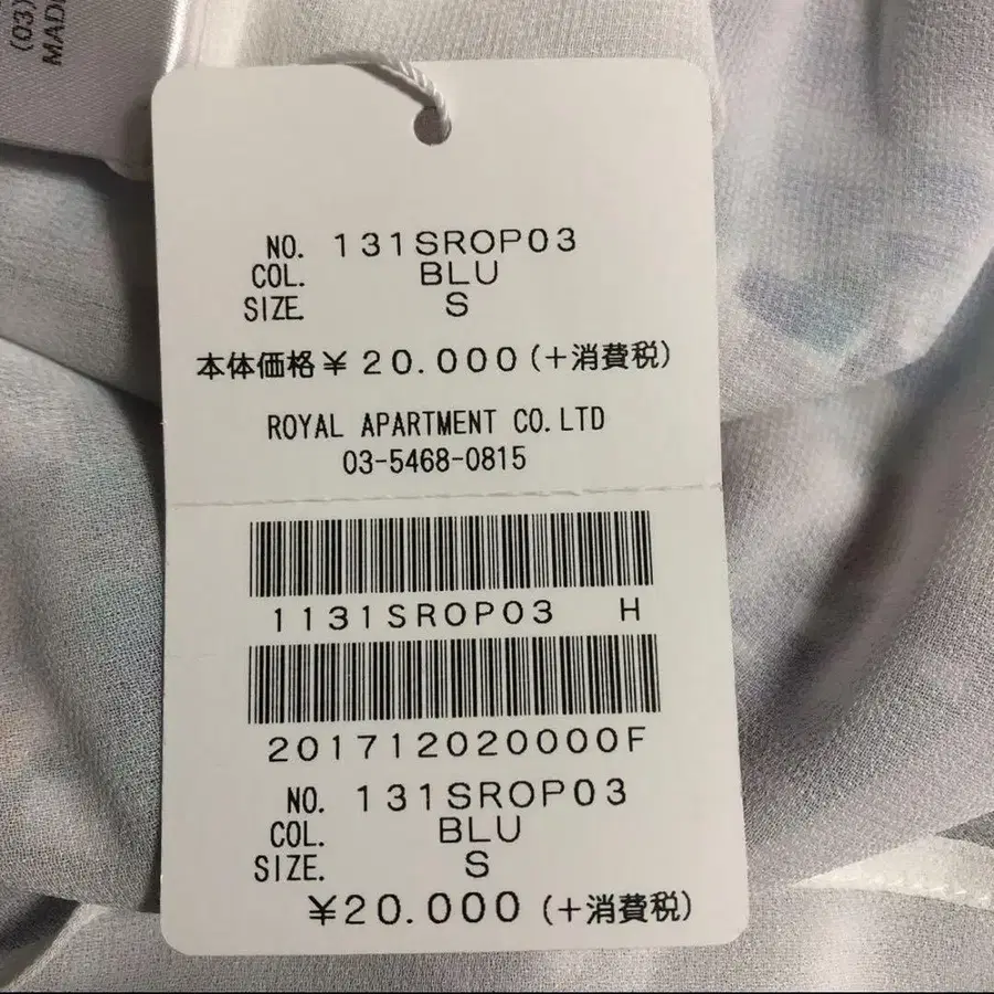 10번째 상품 이미지