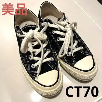 컨버스 척테일러 로우컷 CT70 블랙 약 22.0cm