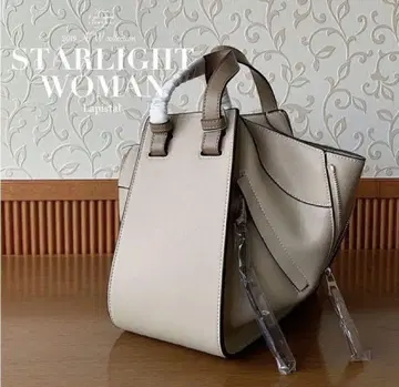 라피스탈 해먹 백 새상품급