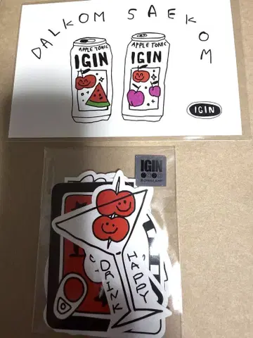 BTS 진 IGIN 스티커 10개 세트 엽서 1장