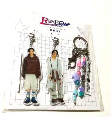 King & Prince Re:ERA 키링 3개 세트 미사용 새상품